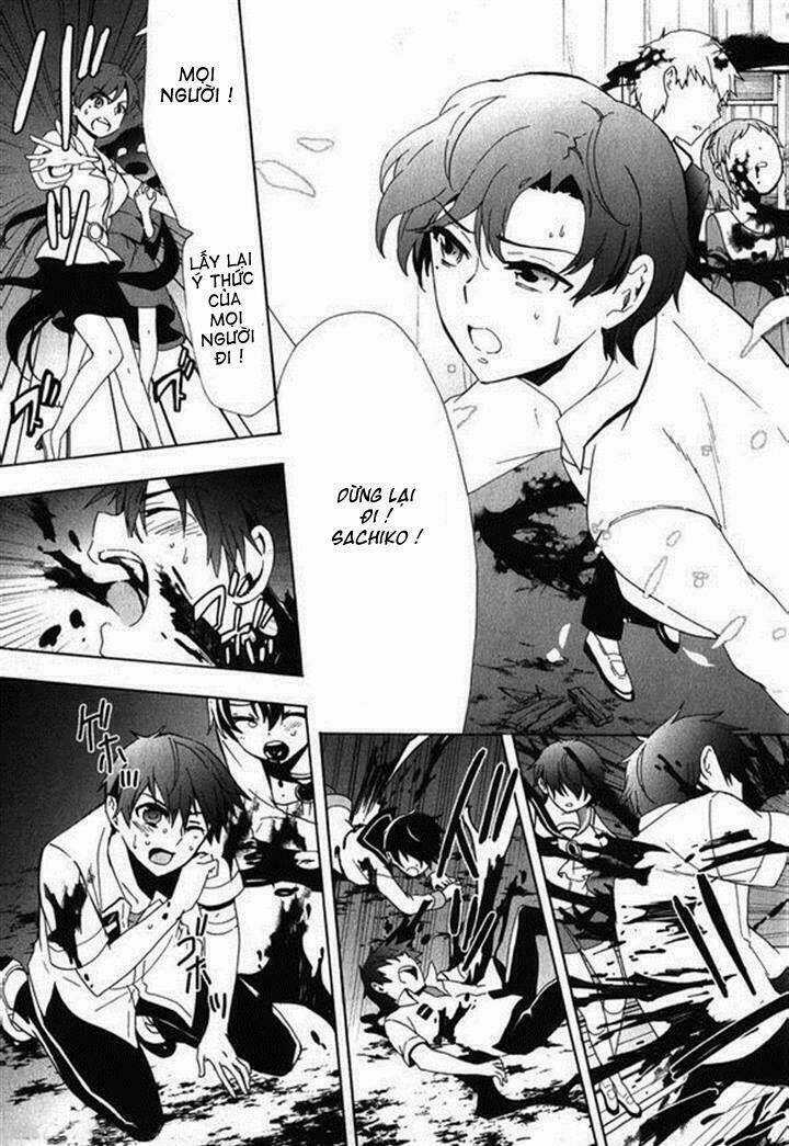 Corpse Party: Blood Covered Chapter 45 trang 16