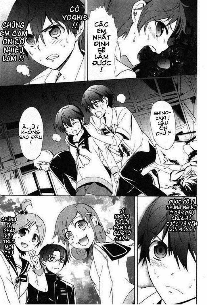 Corpse Party: Blood Covered Chapter 45 trang 18
