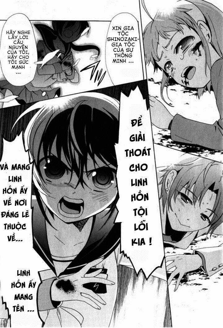 Corpse Party: Blood Covered Chapter 45 trang 22