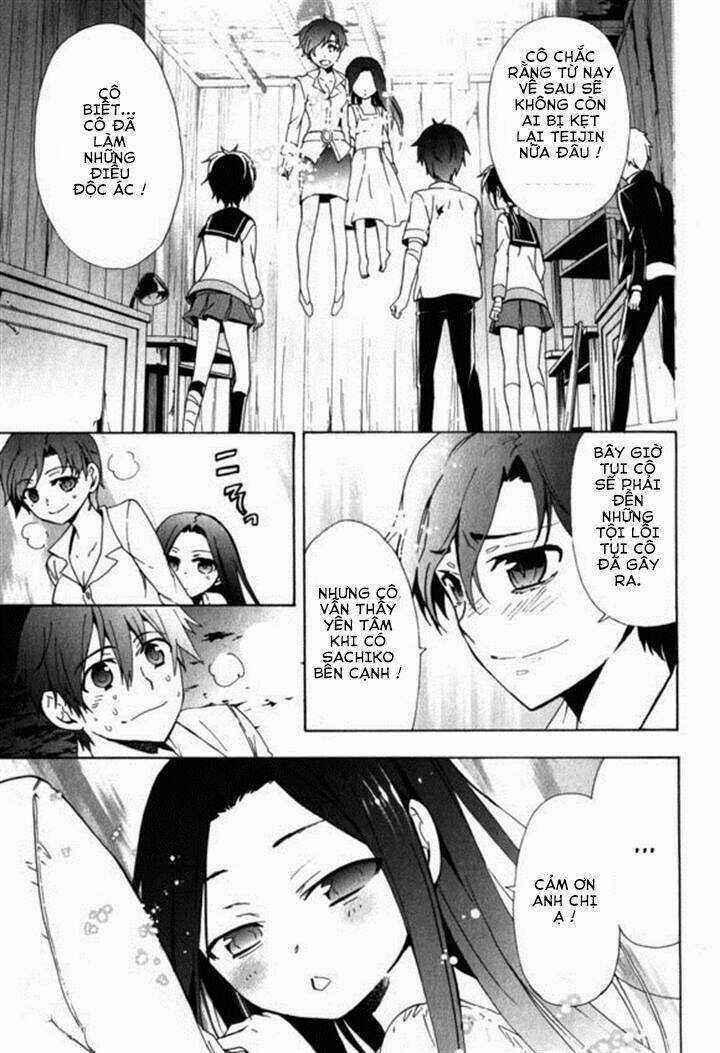 Corpse Party: Blood Covered Chapter 45 trang 30