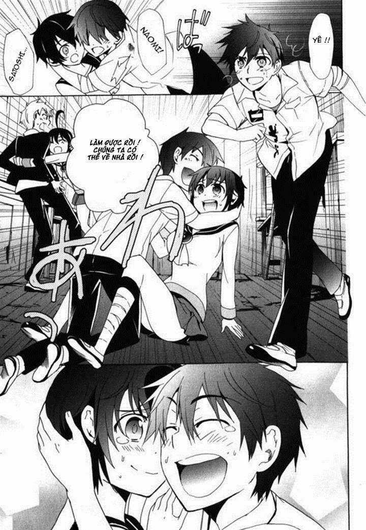 Corpse Party: Blood Covered Chapter 45 trang 34