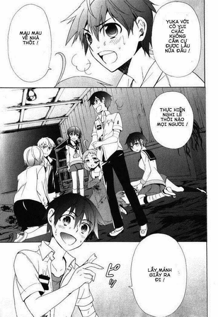 Corpse Party: Blood Covered Chapter 45 trang 36