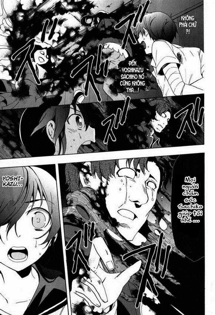 Corpse Party: Blood Covered Chapter 45 trang 8