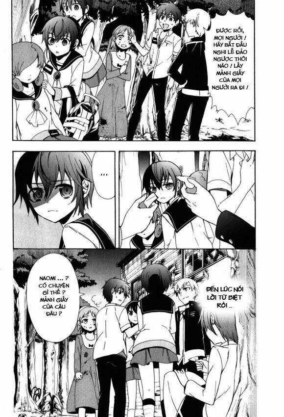 Corpse Party: Blood Covered Chapter 46 trang 10