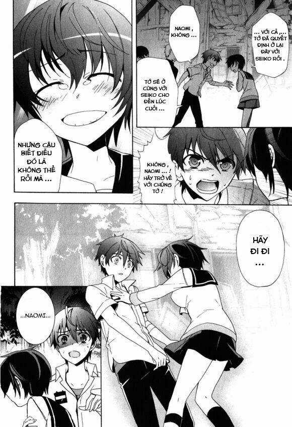 Corpse Party: Blood Covered Chapter 46 trang 12