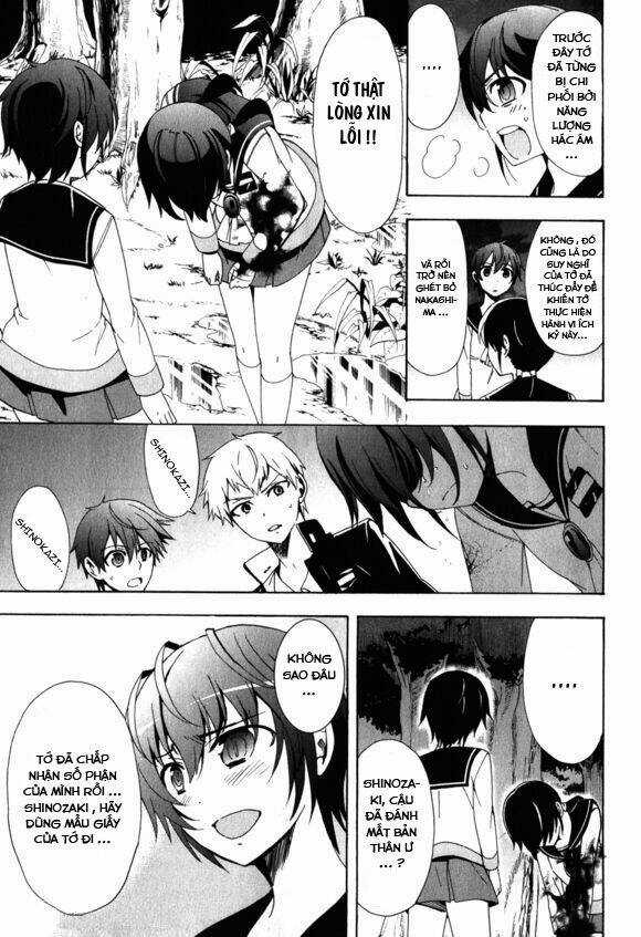 Corpse Party: Blood Covered Chapter 46 trang 17