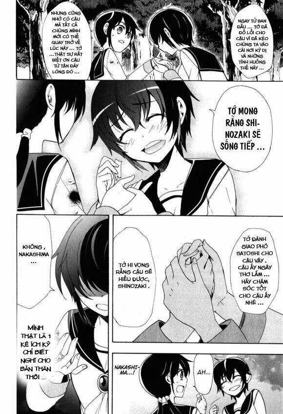 Corpse Party: Blood Covered Chapter 46 trang 18