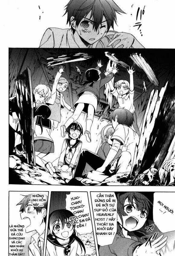 Corpse Party: Blood Covered Chapter 46 trang 2