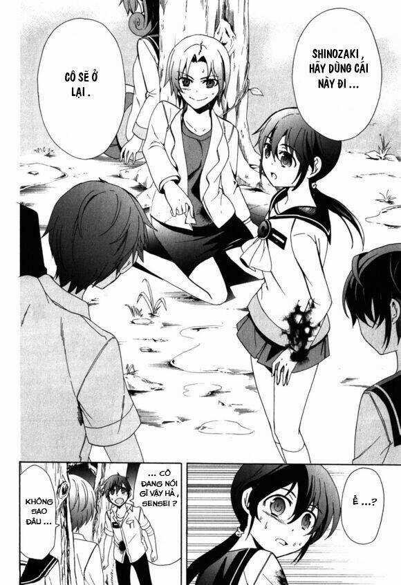 Corpse Party: Blood Covered Chapter 46 trang 20
