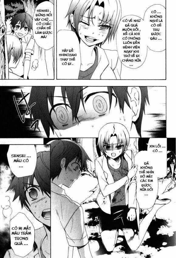 Corpse Party: Blood Covered Chapter 46 trang 21
