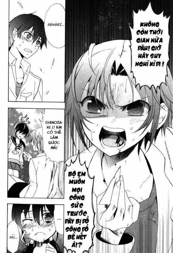 Corpse Party: Blood Covered Chapter 46 trang 24