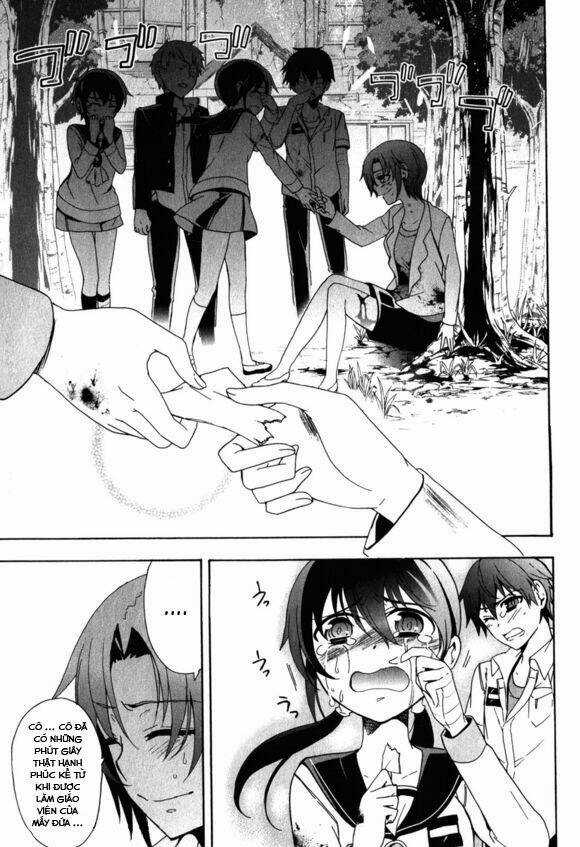 Corpse Party: Blood Covered Chapter 46 trang 25