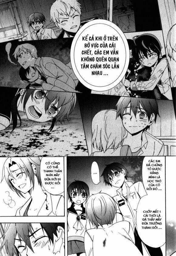 Corpse Party: Blood Covered Chapter 46 trang 27