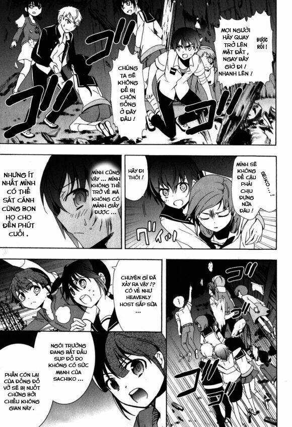 Corpse Party: Blood Covered Chapter 46 trang 3
