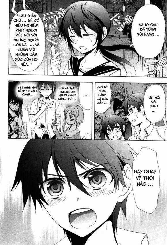 Corpse Party: Blood Covered Chapter 46 trang 30