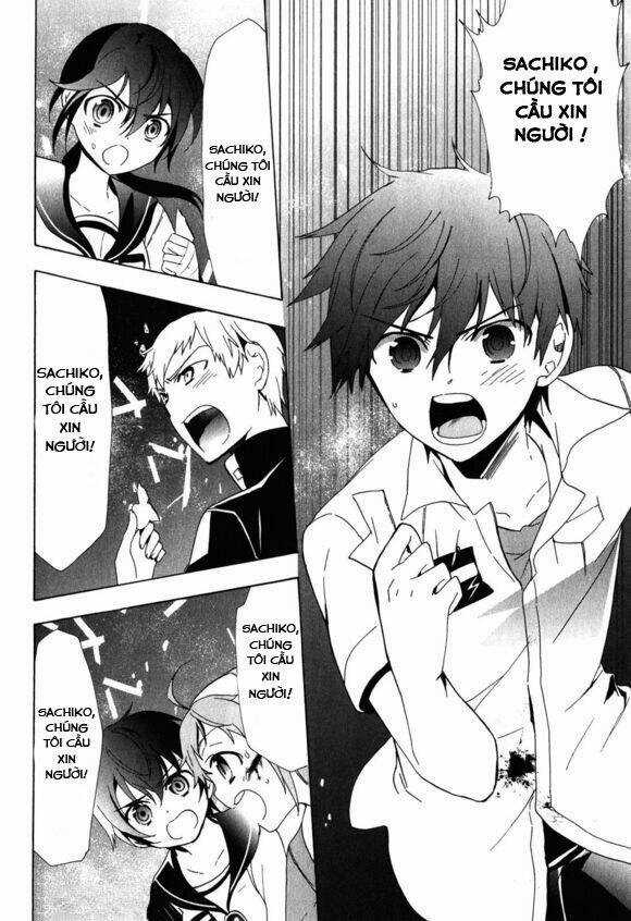 Corpse Party: Blood Covered Chapter 46 trang 32