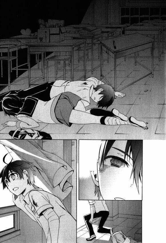 Corpse Party: Blood Covered Chapter 46 trang 39