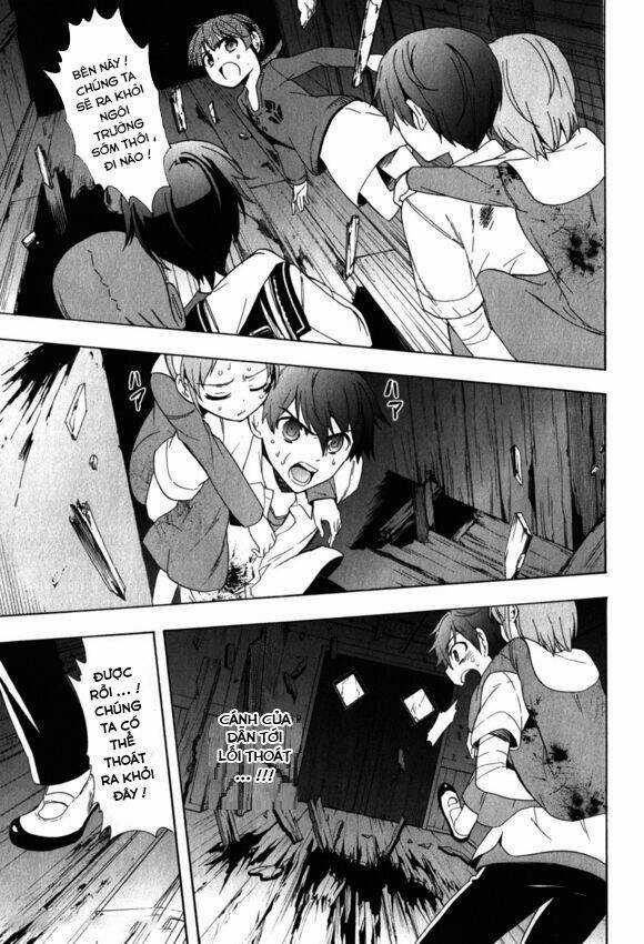 Corpse Party: Blood Covered Chapter 46 trang 5