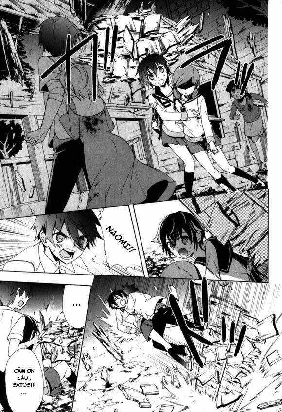 Corpse Party: Blood Covered Chapter 46 trang 7