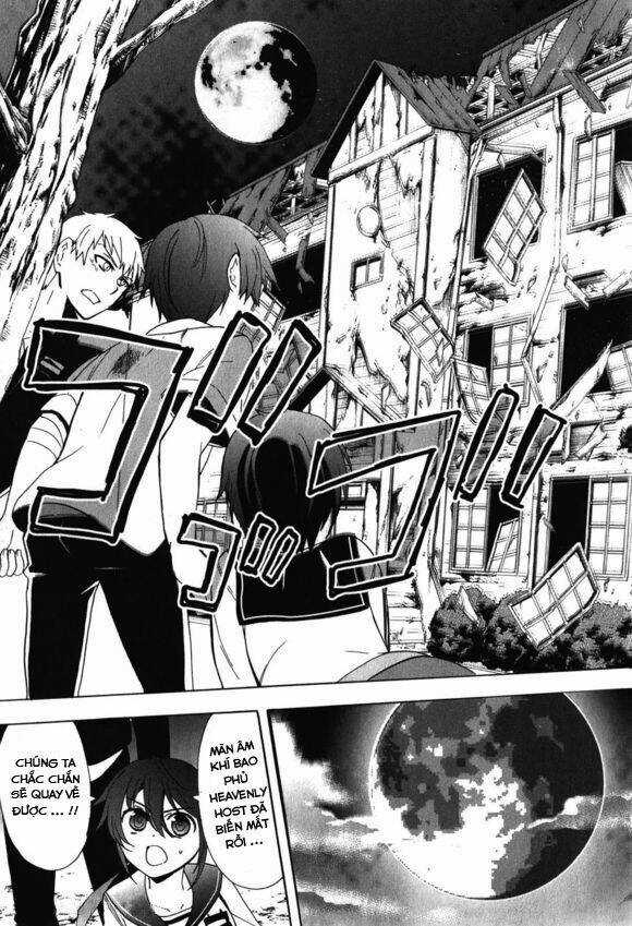 Corpse Party: Blood Covered Chapter 46 trang 9