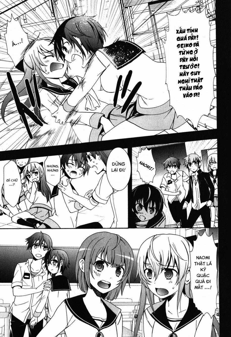 Corpse Party: Blood Covered Chapter 47.5 trang 12