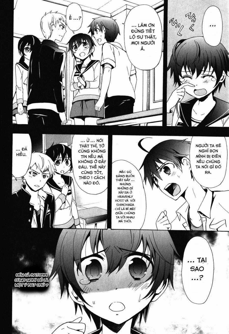 Corpse Party: Blood Covered Chapter 47.5 trang 13