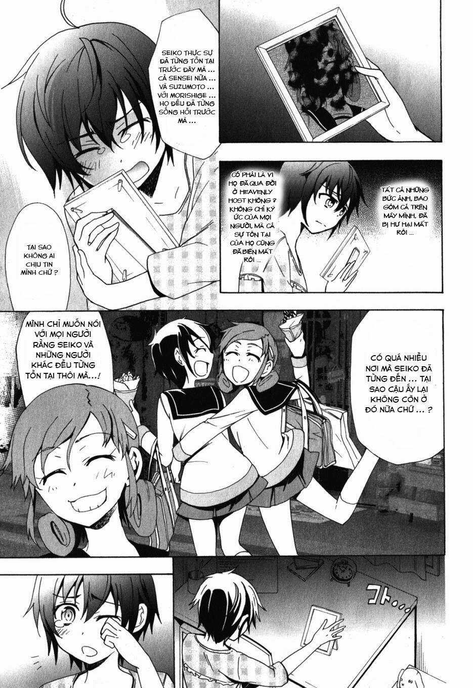 Corpse Party: Blood Covered Chapter 47.5 trang 14