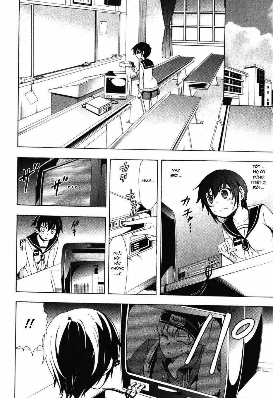 Corpse Party: Blood Covered Chapter 47.5 trang 17