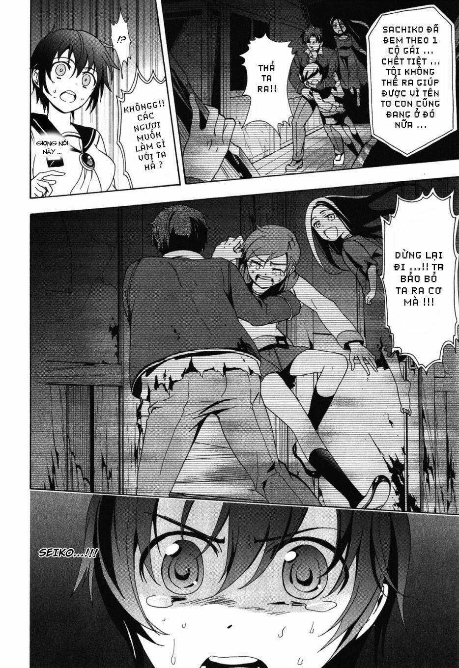 Corpse Party: Blood Covered Chapter 47.5 trang 19