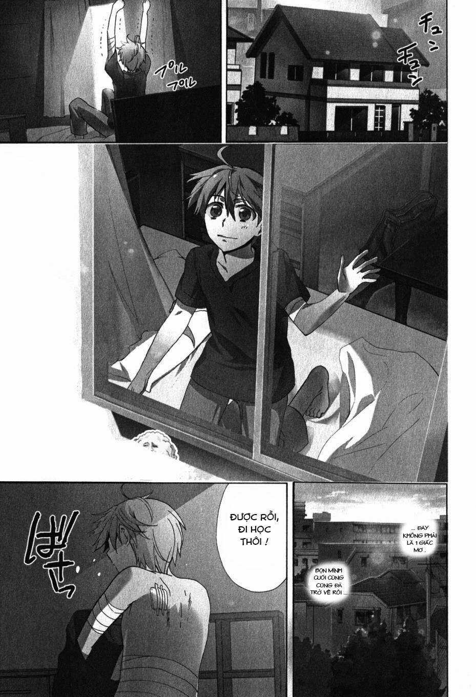 Corpse Party: Blood Covered Chapter 47.5 trang 2