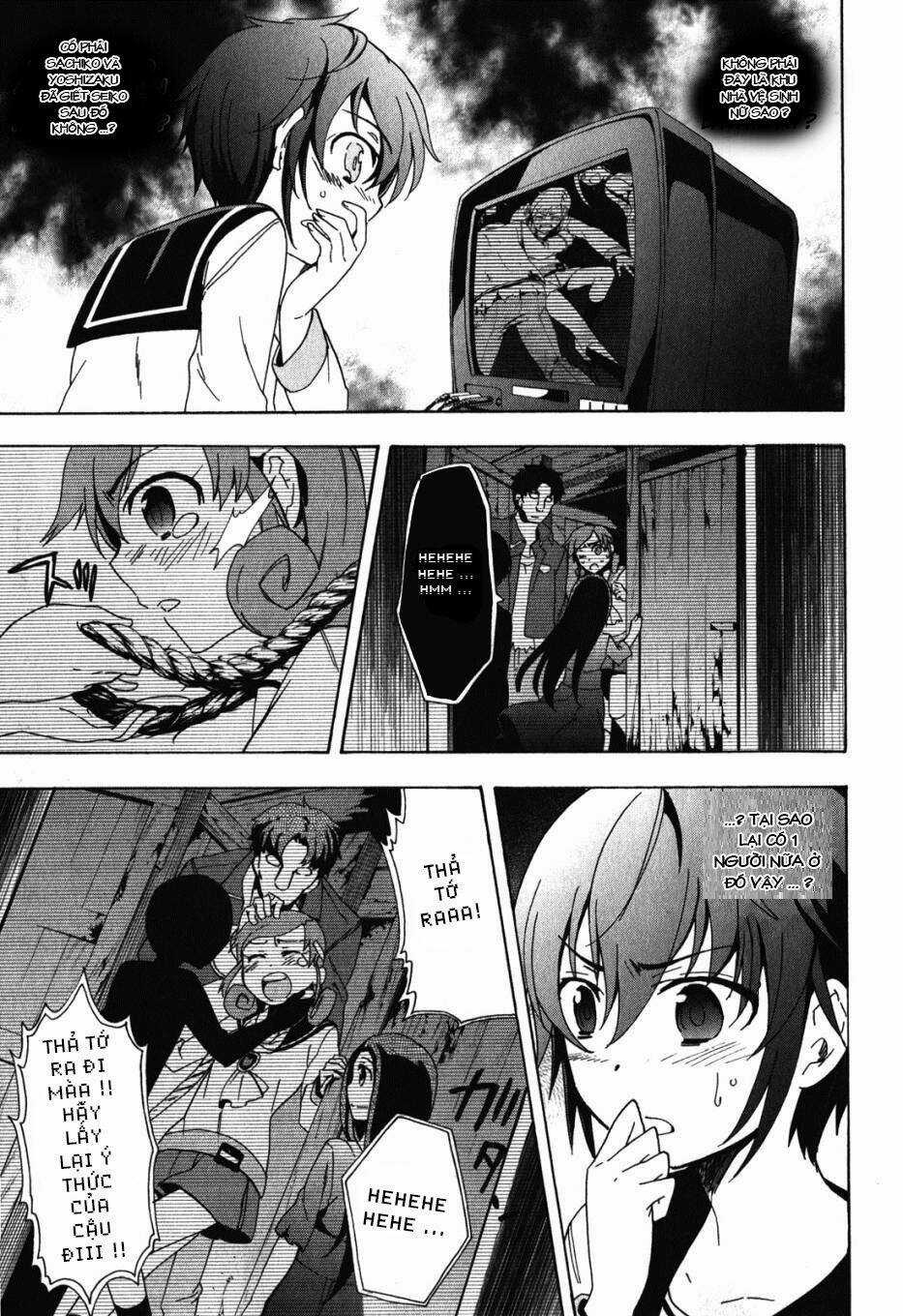 Corpse Party: Blood Covered Chapter 47.5 trang 20