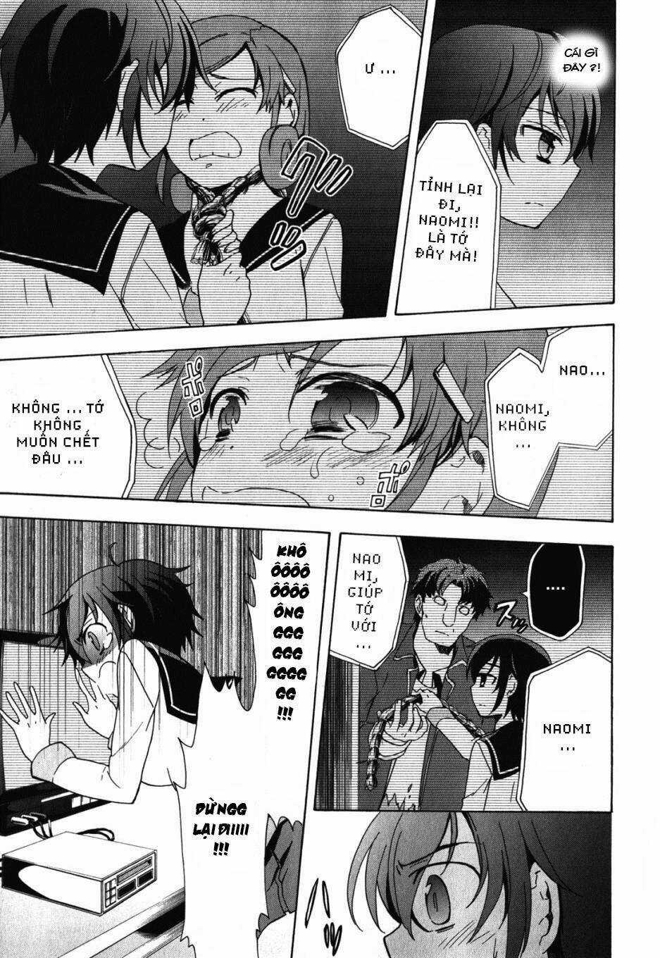 Corpse Party: Blood Covered Chapter 47.5 trang 22