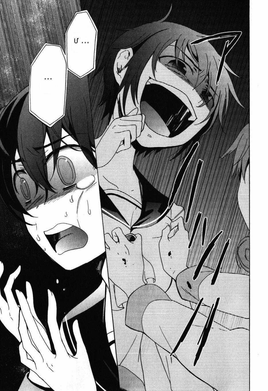 Corpse Party: Blood Covered Chapter 47.5 trang 24