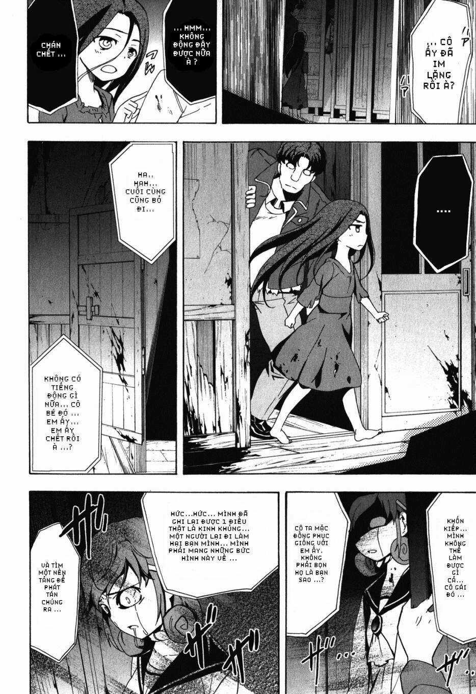 Corpse Party: Blood Covered Chapter 47.5 trang 25