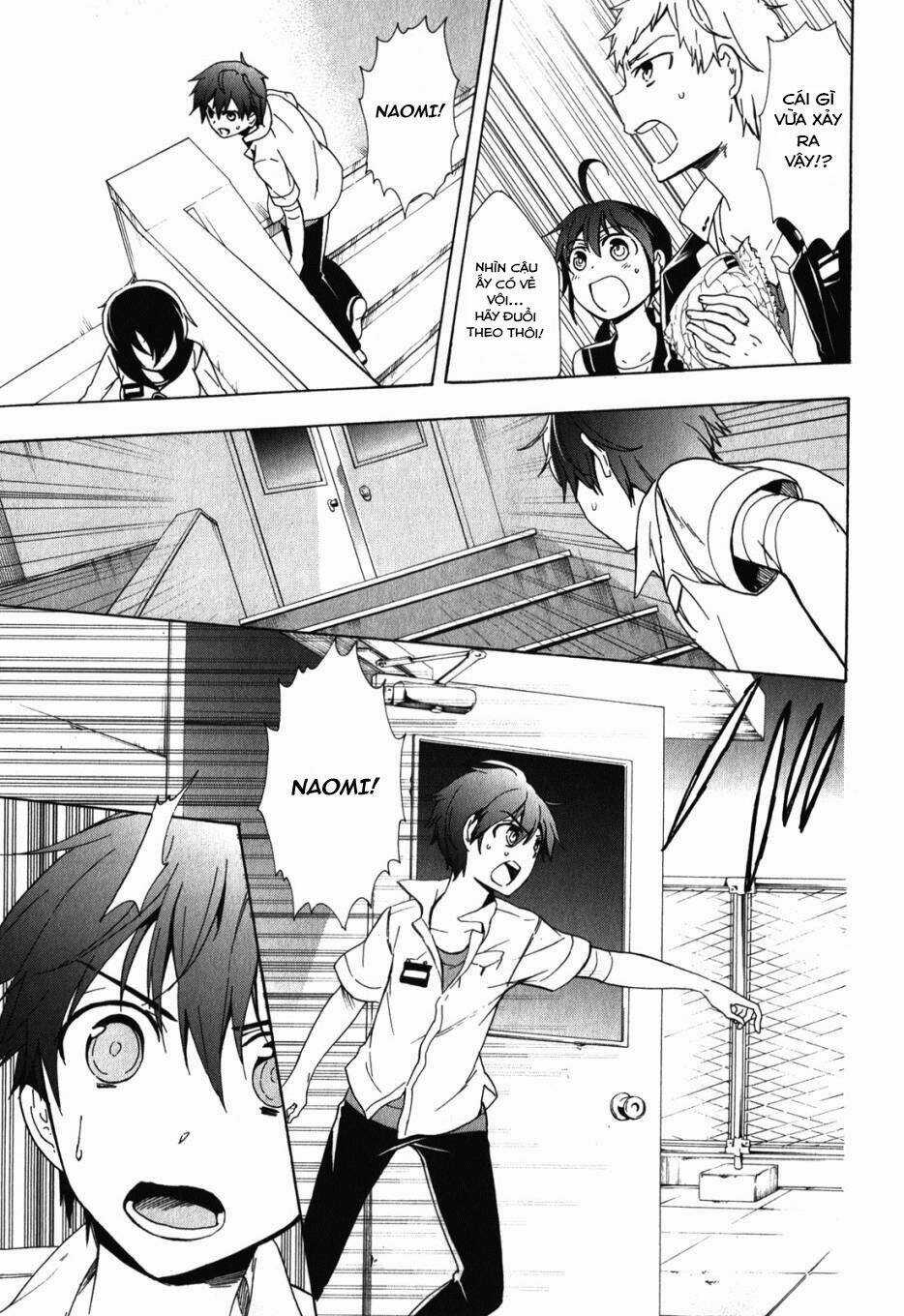 Corpse Party: Blood Covered Chapter 47.5 trang 30