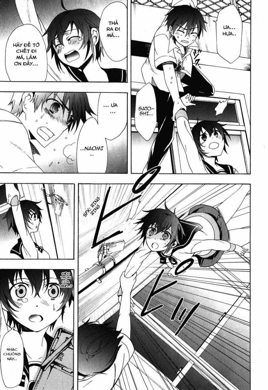 Corpse Party: Blood Covered Chapter 47.5 trang 38