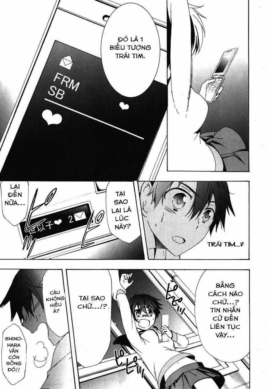 Corpse Party: Blood Covered Chapter 47.5 trang 40