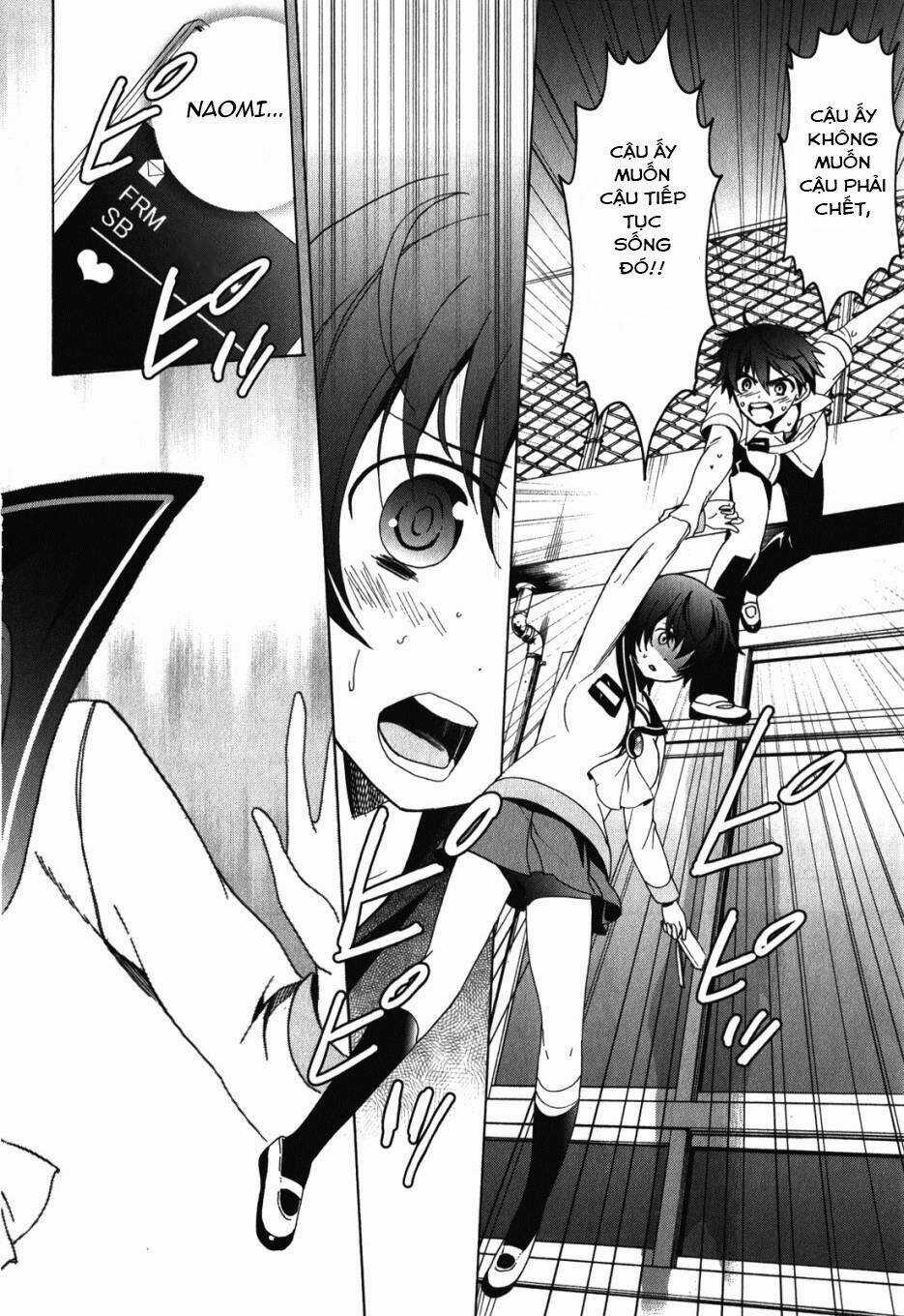 Corpse Party: Blood Covered Chapter 47.5 trang 41