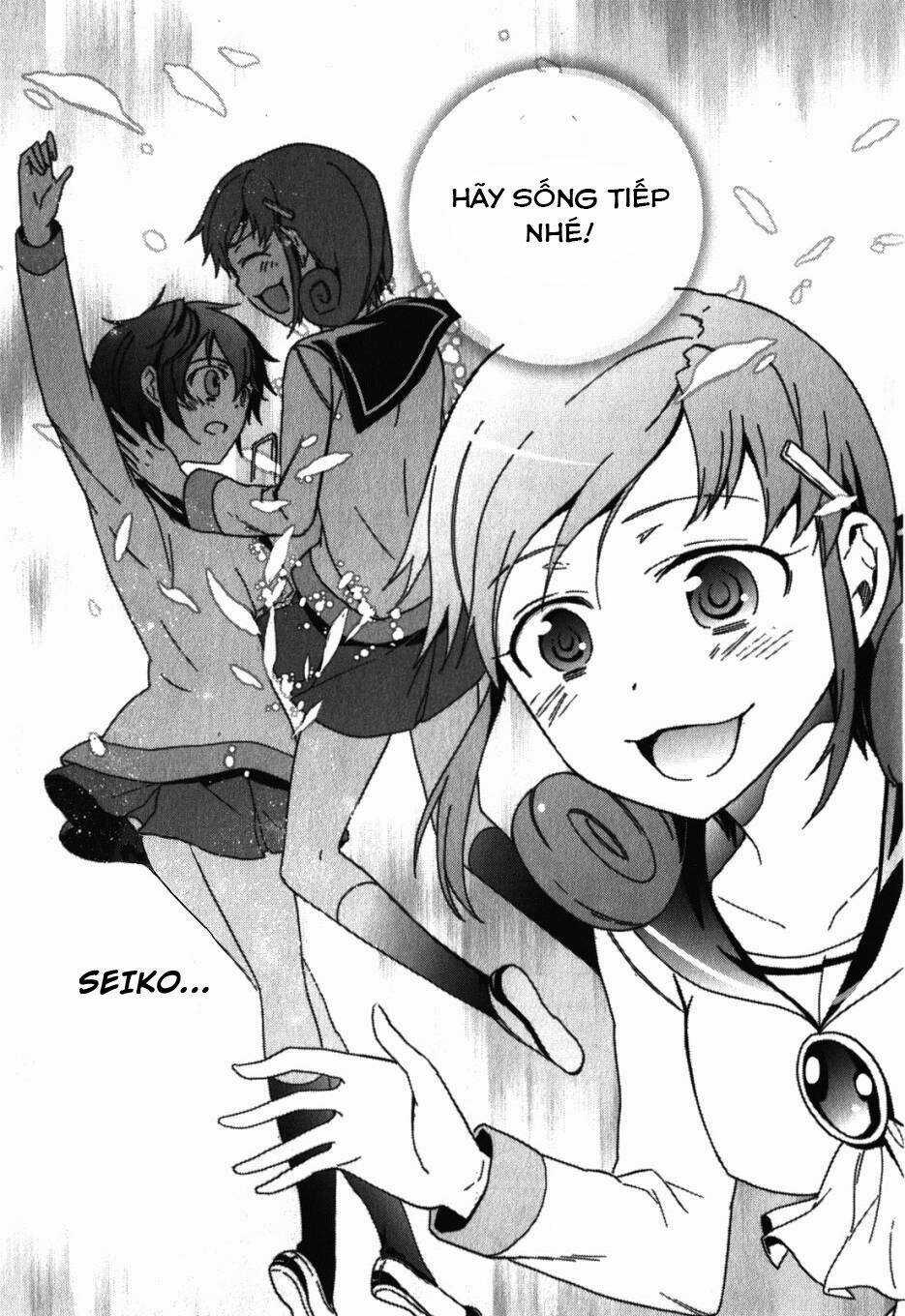 Corpse Party: Blood Covered Chapter 47.5 trang 42