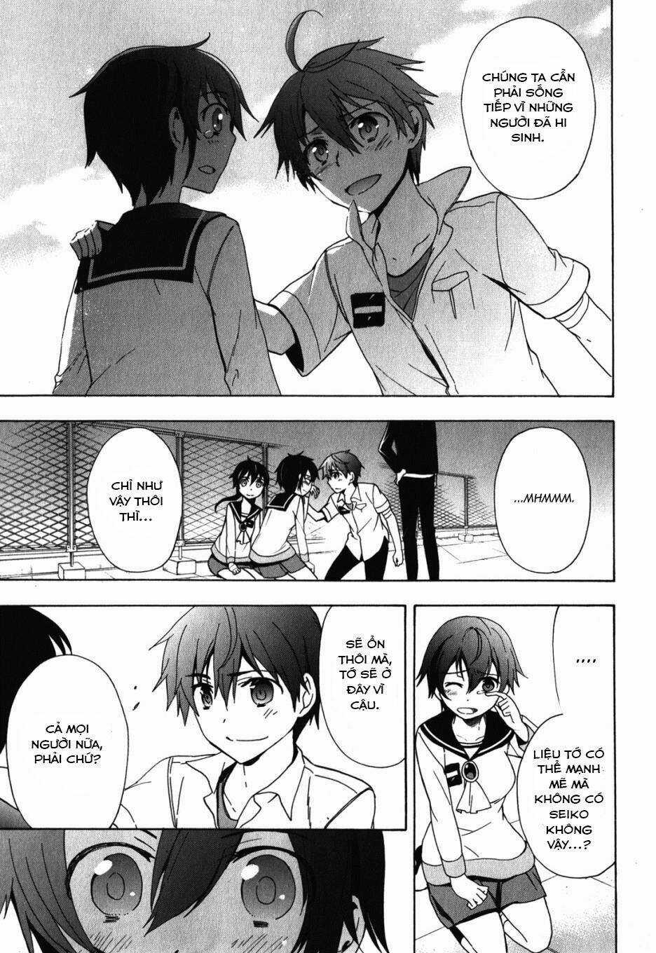 Corpse Party: Blood Covered Chapter 47.5 trang 46