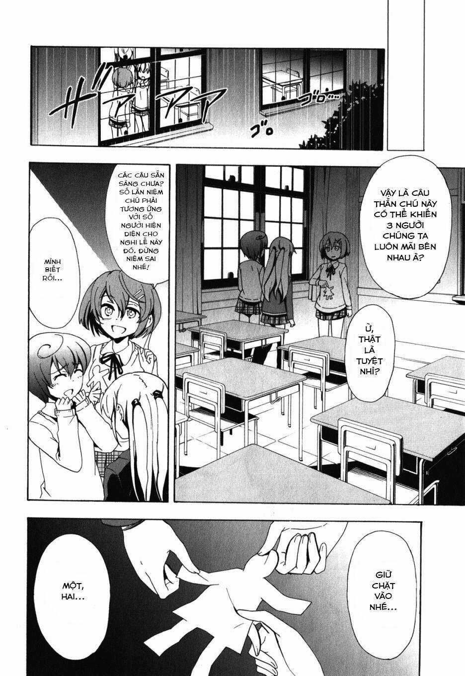 Corpse Party: Blood Covered Chapter 47.5 trang 49