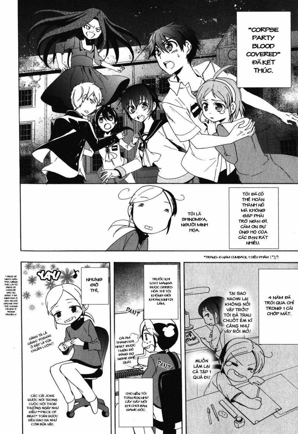 Corpse Party: Blood Covered Chapter 47.5 trang 55