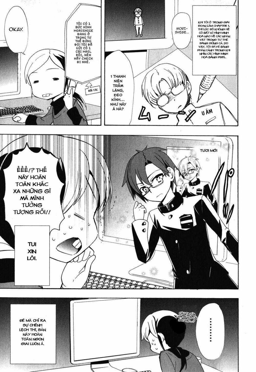 Corpse Party: Blood Covered Chapter 47.5 trang 56