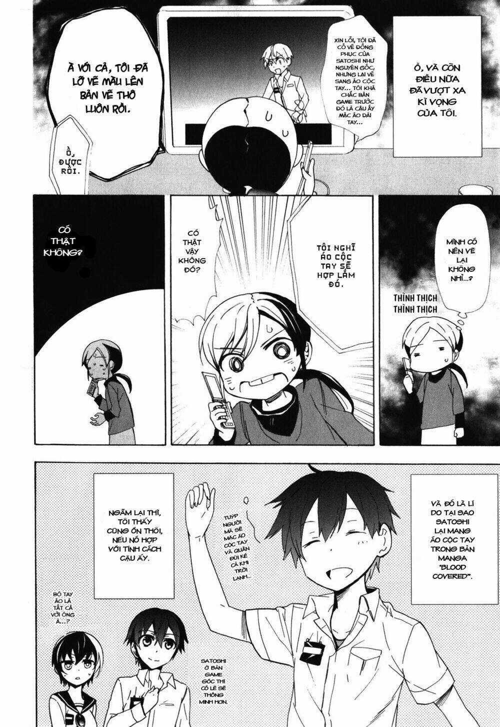 Corpse Party: Blood Covered Chapter 47.5 trang 57