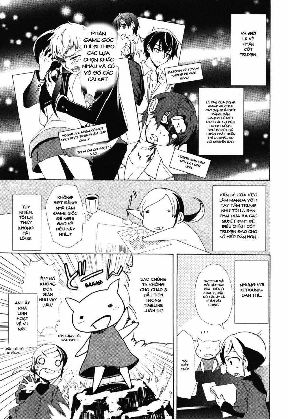 Corpse Party: Blood Covered Chapter 47.5 trang 58