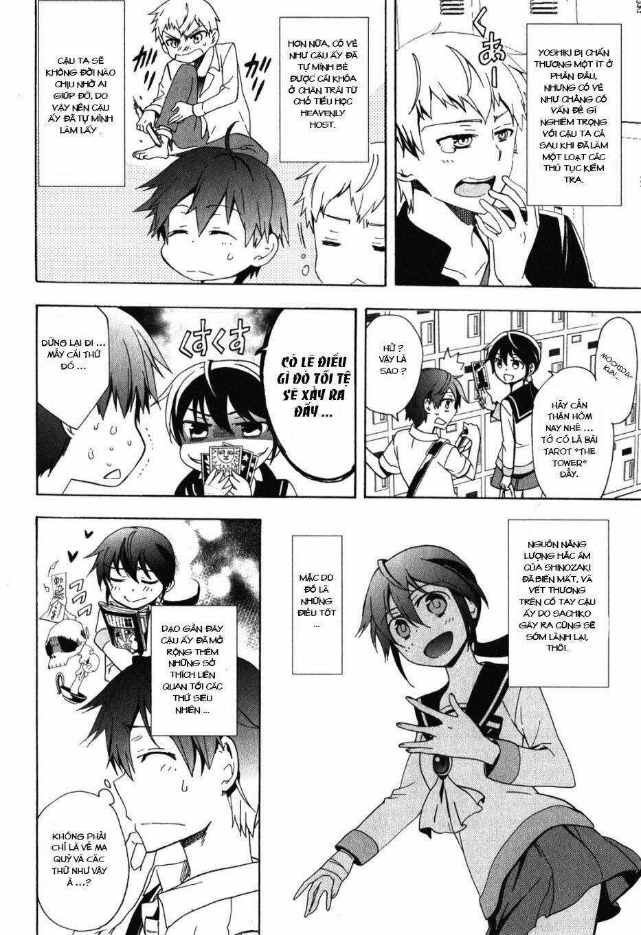 Corpse Party: Blood Covered Chapter 47.5 trang 7