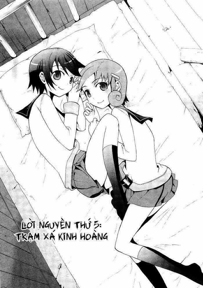 Corpse Party: Blood Covered Chapter 5 trang 1