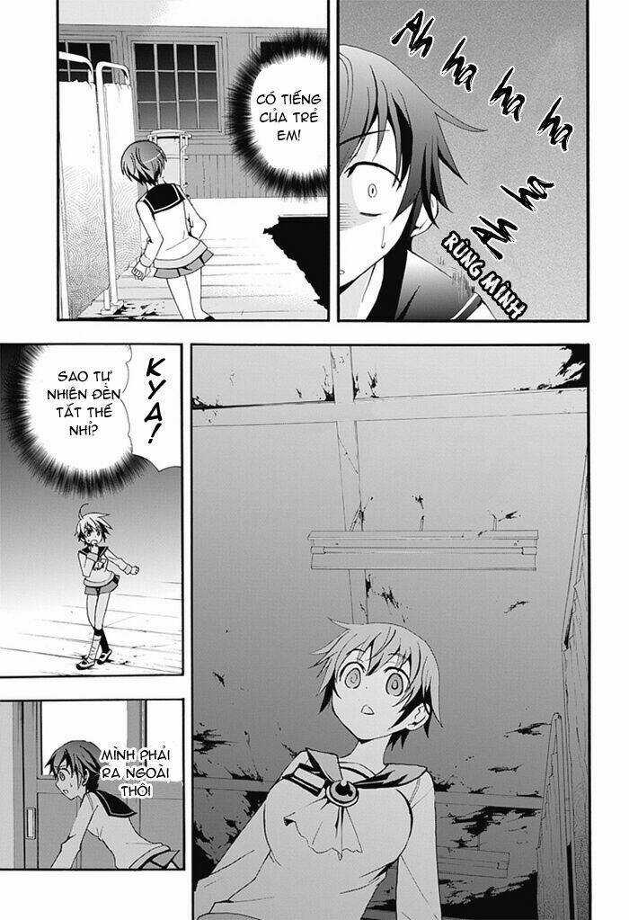 Corpse Party: Blood Covered Chapter 5 trang 13
