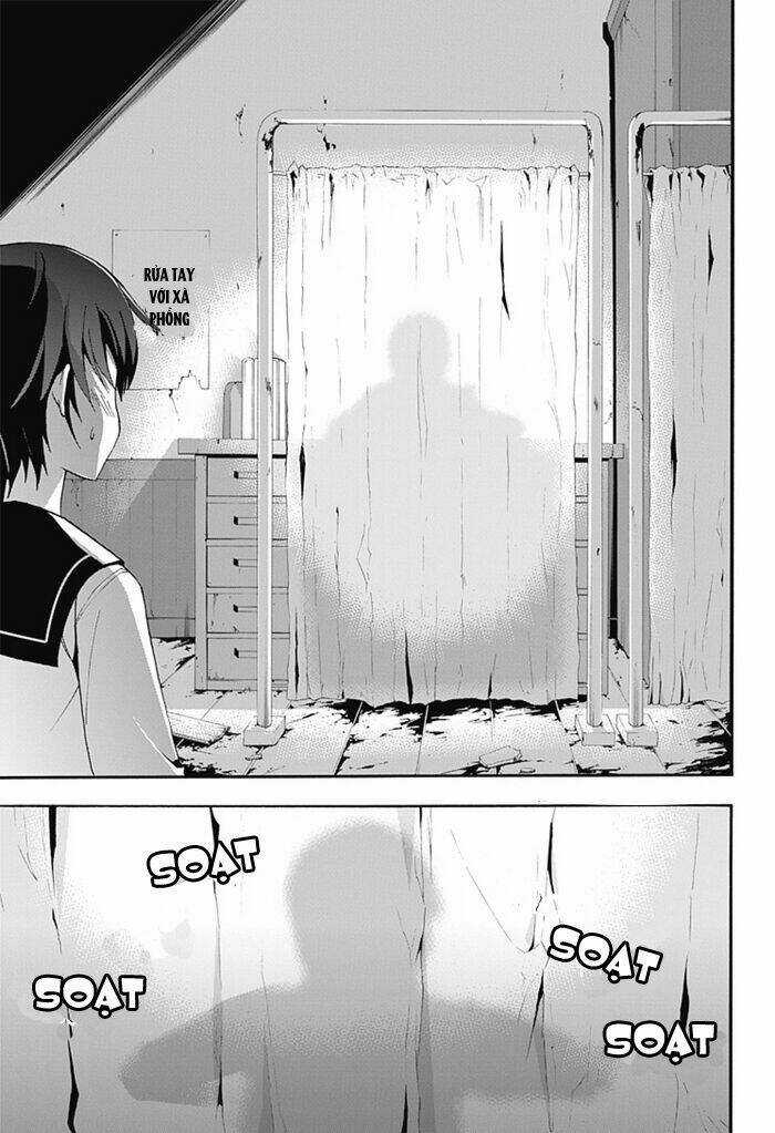 Corpse Party: Blood Covered Chapter 5 trang 15