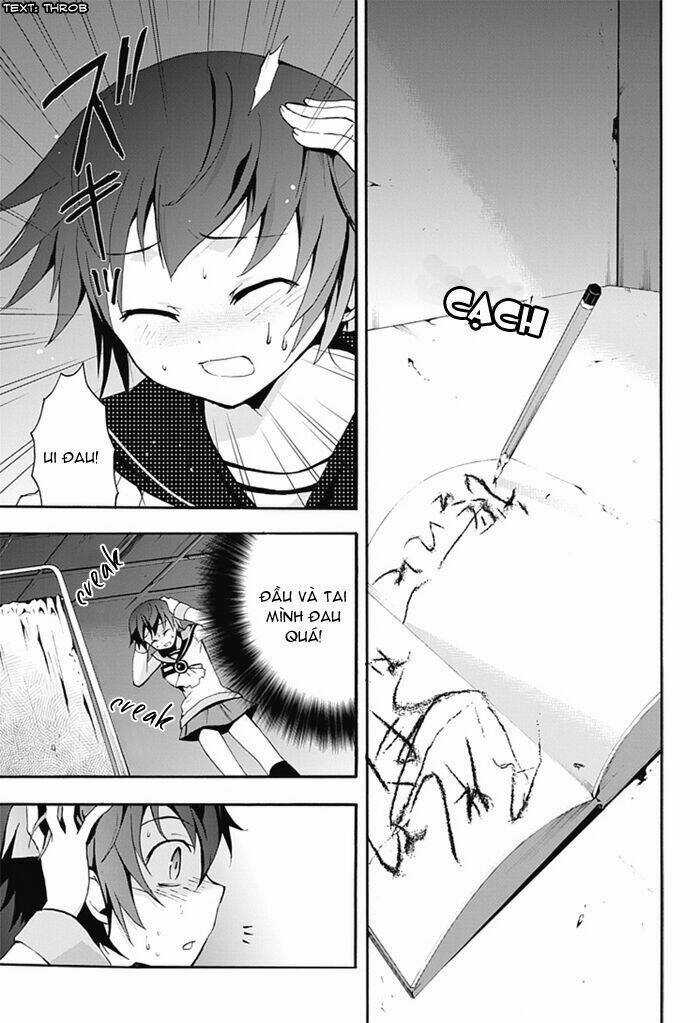 Corpse Party: Blood Covered Chapter 5 trang 17